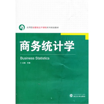 �̄�(w��)�y(t��ng)Ӌ�W(xu��)