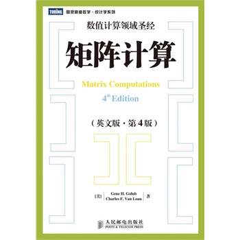 ���Ӌ(j��)��(Ӣ�İ桤��4��)