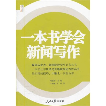 һ����(sh��)�W(xu��)��(hu��)����(xi��)��/������?q��ng)?b��o)��ý��(sh��)ϵ