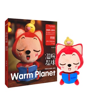 ��؂܉�E2009��2013����ů���򣨰�؂Ӱ��o�����֔���@Щ�r�����I�o����ͯԒ���ˡ������S����ٛ�Y����һ��20Ԫ��؂�a(ch��n)Ʒ��(y��u)�ݿ�+60P���|(zh��)��؂ӛ�±�+ُ���骄���ЙC���Aȡ�����x��؂���У�