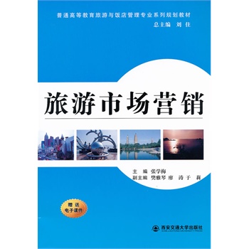 �����Ј�(ch��ng)�I(y��ng)�N����ͨ�ߵȽ��������c���팣�I(y��)ϵ��Ҏ(gu��)���̲ģ�