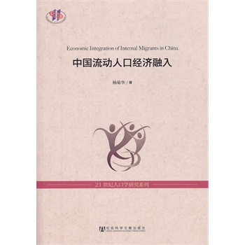 �Ї������˿ڽ�(j��ng)������