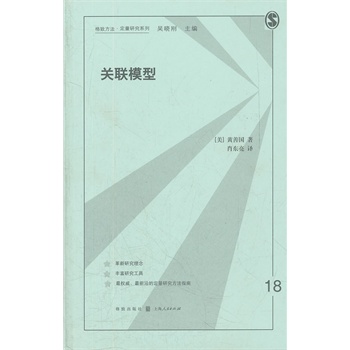 �P(gu��n)(li��n)ģ��