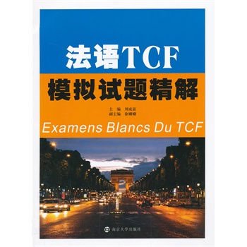 ���Z(y��)TCFģ�Mԇ�}����(����P(p��n))