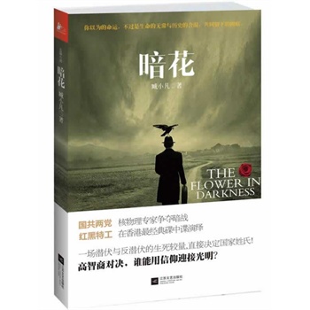 ������2014�����ֵ���ڴ������ǽ��������������ԣ����i��֮������Խ���ҡ��L��֮�����t���ع����״���������[�(j��ng)��ՙ��(zh��n)�p�壡��