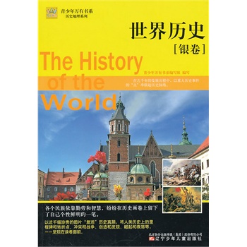 �������f(w��n)�Е�(sh��)ϵ����?d��)vʷ����ϵ�С�����vʷ���y����