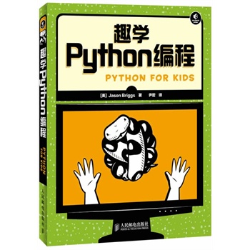 Ȥ�W(xu��)Python����