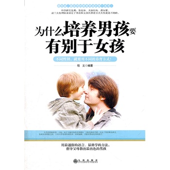 ��ʲô���B(y��ng)�к�Ҫ�Єe��Ů��