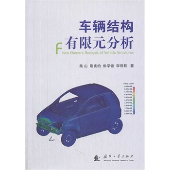 ܇(ch��)�v�Y(ji��)��(g��u)����Ԫ����