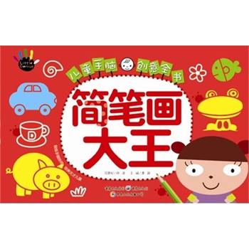 ���P������-��ͯ���X��(chu��ng)��ȫ��