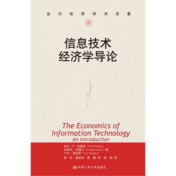 ��Ϣ���g(sh��)��(j��ng)��(j��)�W(xu��)��(d��o)Փ����(d��ng)������W(xu��)�g(sh��)������