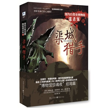 ���ǫC�֣��ȼ絤�����ʺͿ����������đ��������������ںϡ���ʹ�cħ�����c��٪�_�o(j��)���@�����@㤿ƻô������������^�@�����������Y(ji��)��ƪ��피�(j��)���҂��������