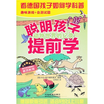 ��������ǰ�W����������ļo�