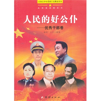 �ٲ�������ۇ����x�����x��-����ĺù��ͩ���(y��u)��ɲ���