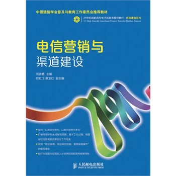 ��ŠI�N�c�������O(sh��)(�Ї�ͨ�ŌW(xu��)���ռ��c��������ί�T�����]�̲�)