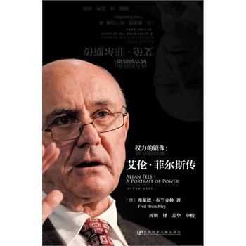 ��(qu��n)�����R�񣺰��� �Ơ�˹��