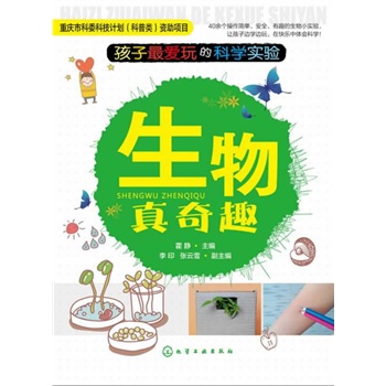 ���������ĿƌW���--��������Ȥ