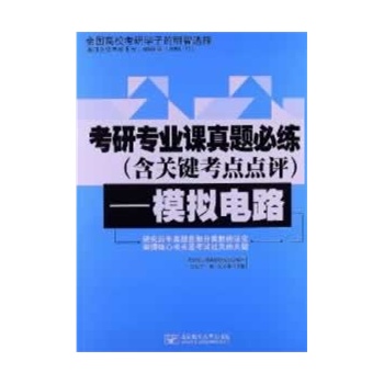 ���Ќ��I(y��)�n���}�ؾ������P(gu��n)�I���c(di��n)�c(di��n)�u����ģ�M�·