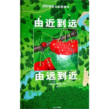 �ɽ����h(yu��n) ���h(yu��n)����