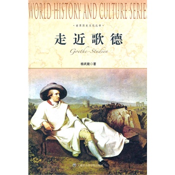 ����vʷ�Ļ�����-�߽����