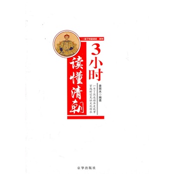 3С�r�x���峯