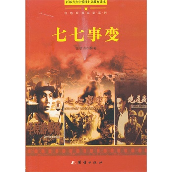 �ٲ��������(��i)��(gu��)���x�����x��-������׃