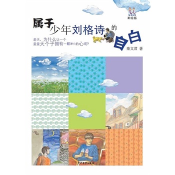 ���ԅ���(sh��) �������ꄢ��Ԋ(sh��)���԰�