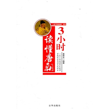 3С�r�x���Ƴ�