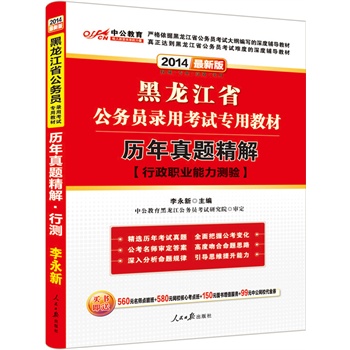 �й����°�2014������ʡ����(w��)�T��ÿ�ԇ���ý̲ģ��v�����}���������I(y��)�����y�(y��n)�����r(ji��)ֵ560Ԫ�����c(di��n)����+580Ԫ�W(w��ng)У���Ŀ��c(di��n)��+99Ԫ�й��W(w��ng)У����ȯ�ȣ�