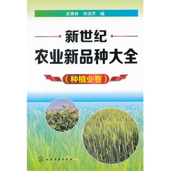 �����o(j��)�r(n��ng)�I(y��)��Ʒ�N��ȫ(�Nֲ�I(y��)��)