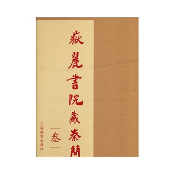 ��´��Ժ���غ�������