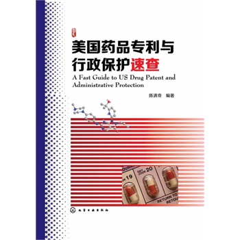 ����(gu��)ˎƷ��(zhu��n)���c�������o(h��)�ٲ�