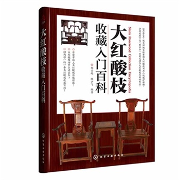 ��t��֦�ղ����T�ٿ�