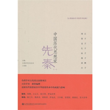 �Ї��v��˼���----���أ�һ��