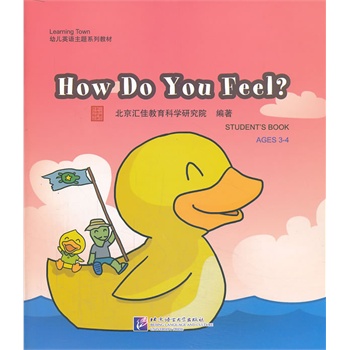 How Do You Feel������1DVD��| �R��Learning Town�׃�Ӣ�Z(y��)���}ϵ�н̲�