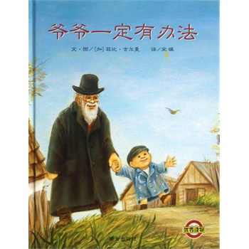 ���x���羫�x�D����������һ�����k��