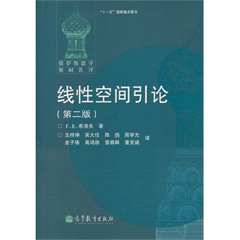 ���Կ��g��Փ���ڶ��棩