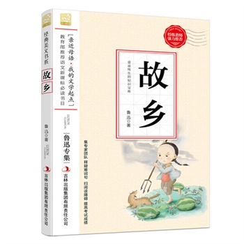 ���l(xi��ng)--С�W�Z�Ľ̲����x��Ŀ���x