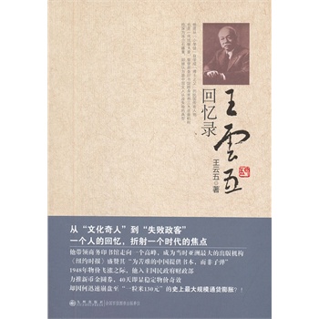 ������ؑ�䛣��ġ��Ļ����ˡ�����ʧ�����͡���һ��(g��)�˵Ļؑ�����һ��(g��)�r(sh��)���Ľ��c(di��n) ��