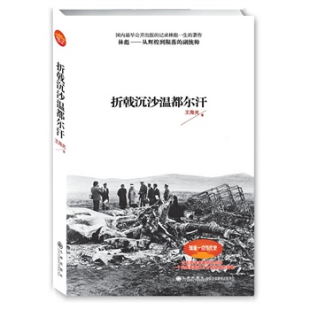 ��ꪳ�ɳ�ض���������¶40����ǰ�h��(n��i)�ߌӃ�(n��i)Ļ�������ƽ��ֱ�ę�(qu��n)���p�嵽�}�ʳ���֮�i��