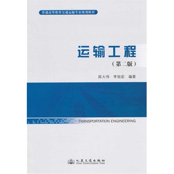 �\(y��n)ݔ���̣��ڶ��棩