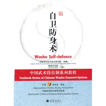 �Ї����g��λ��ϵ�н̳�-���l(w��i)�����g����̌W��P��