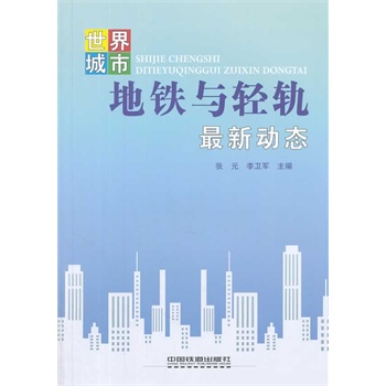 ������е��F�c�p܉���ӑB(t��i)