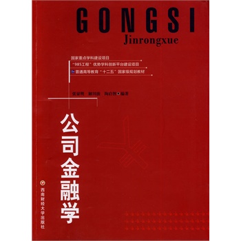 ��˾���ڌW