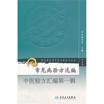 ��Ҋ��򞷽�x��  ���t(y��)򞷽�R����һ݋