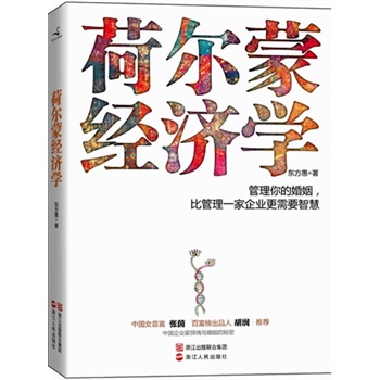 �ɠ��ɽ�(j��ng)��(j��)�W(xu��)��������Ļ������ȹ���һ����I(y��)����Ҫ�ǻۣ�