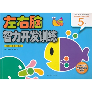 �����X�����_�l(f��)Ӗ(x��n)��. ��(chu��ng)�⡤�ֹ����D��. 5�q