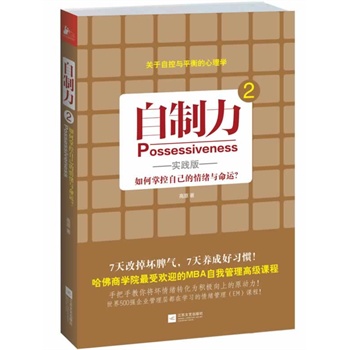 ������2����(sh��)�`�棩������ƿ��Լ�����w�c���\(y��n)���������̌W(xu��)Ժ���ܚgӭ��MBA���ҹ����n�̵ڶ���������500��(qi��ng)��I(y��)�I(l��ng)��(d��o)�����c(di��n)��Ӗ(x��n)��Ŀ�� 7���׃��Ƣ�⣬�����B(y��ng)�ɺ���(x��)�T��ȫ�������������������