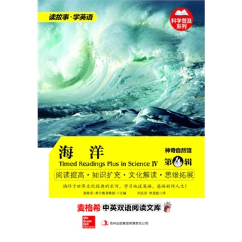 ����ϣ��Ӣ�p�Z��x�Ď죺������Ȼ�^ ��4݋  ����