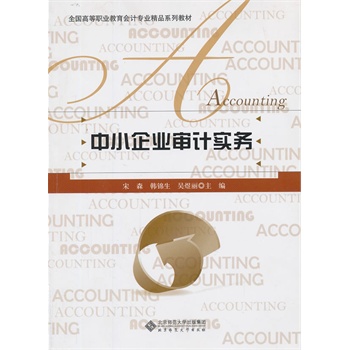 ��С��I(y��)��Ӌ(j��)��(sh��)��(w��)